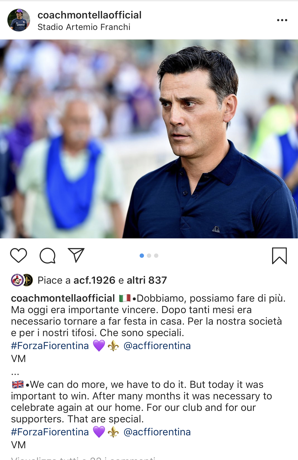 Montella: “Dobbiamo fare di più. Bisognava tornare a far festa”