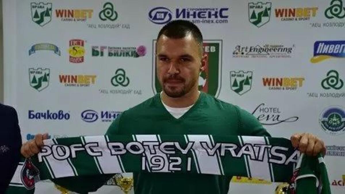 Ufficiale, Bojinov è un calciatore del Botev Vratsa, serie A bulgara. Rientra dall'esperienza cinese.. - 