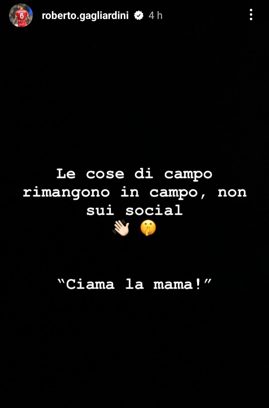 Gagliardini risponde a Rabiot: "Le cose di campo restano in campo. Chiama la mamma"
