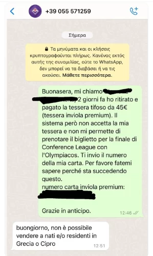 La Fiorentina vieta la vendita dei biglietti ai residenti in Grecia per la finale: nessun rischio di infiltrati