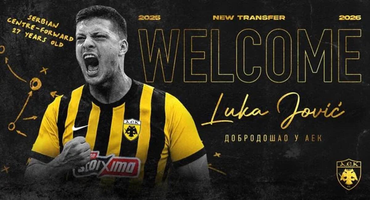 Ora è anche ufficiale, l'ex Fiorentina Jovic riparte dall'AEK Atene - 